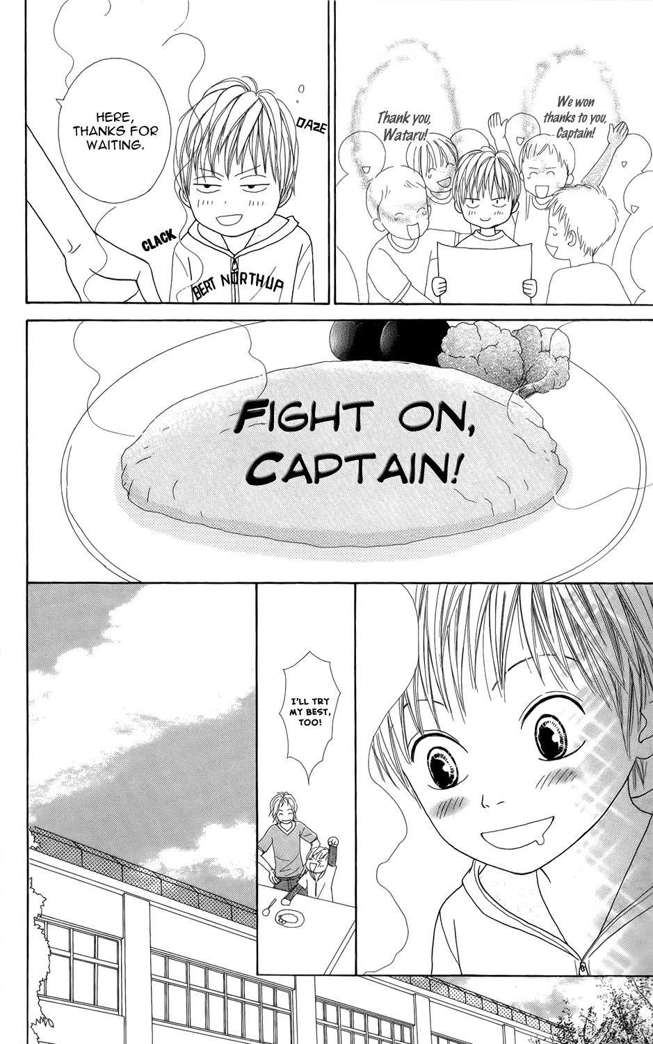 Shoujo Shounen Gakkyuudan Chapter 3 page 16 - Chapter 3