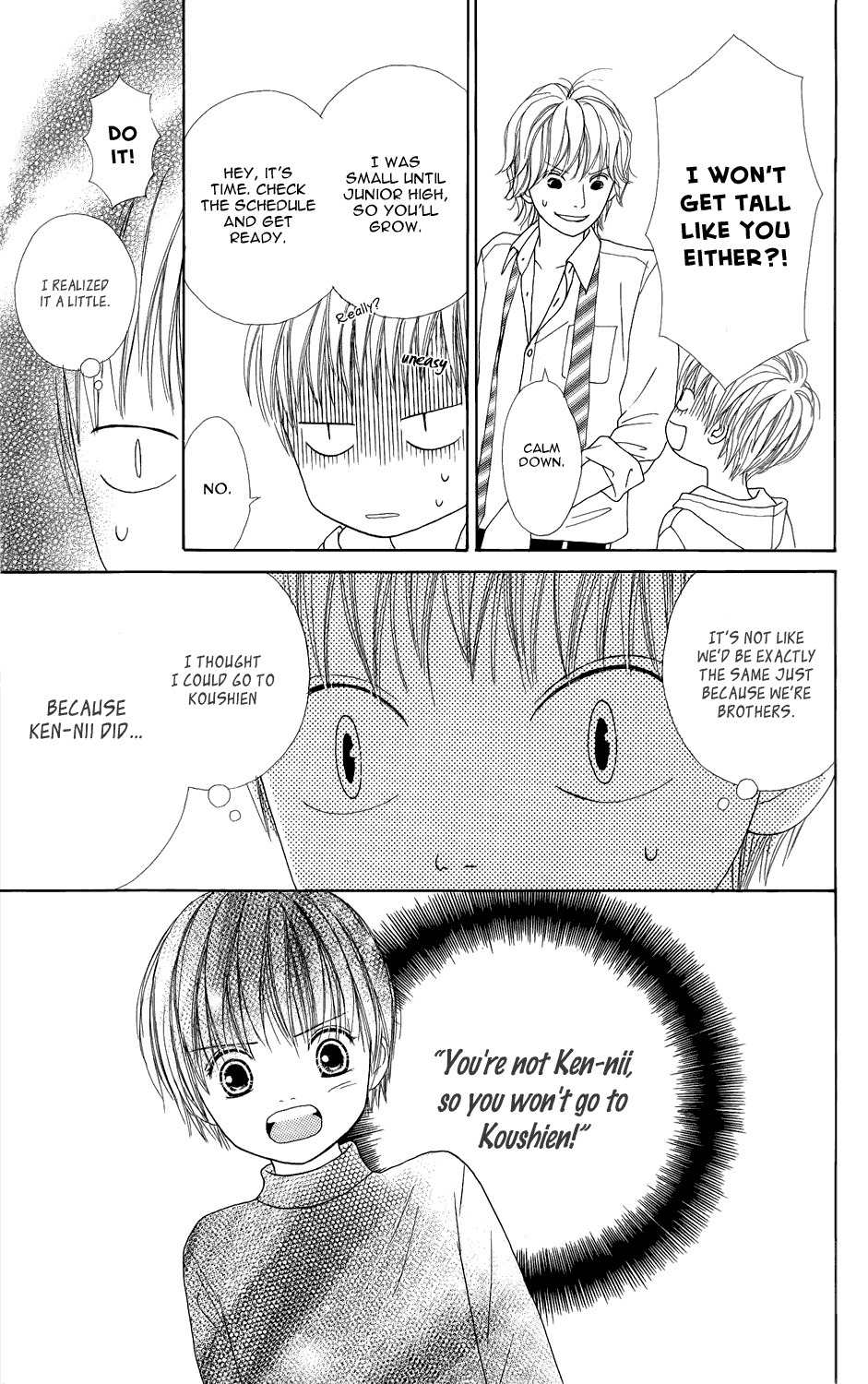Shoujo Shounen Gakkyuudan Chapter 3 page 7 - Chapter 3
