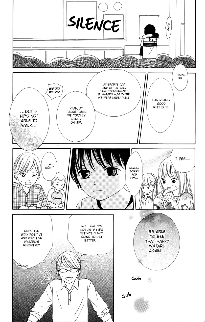 Shoujo Shounen Gakkyuudan Chapter 4 page 11 - Chapter 4