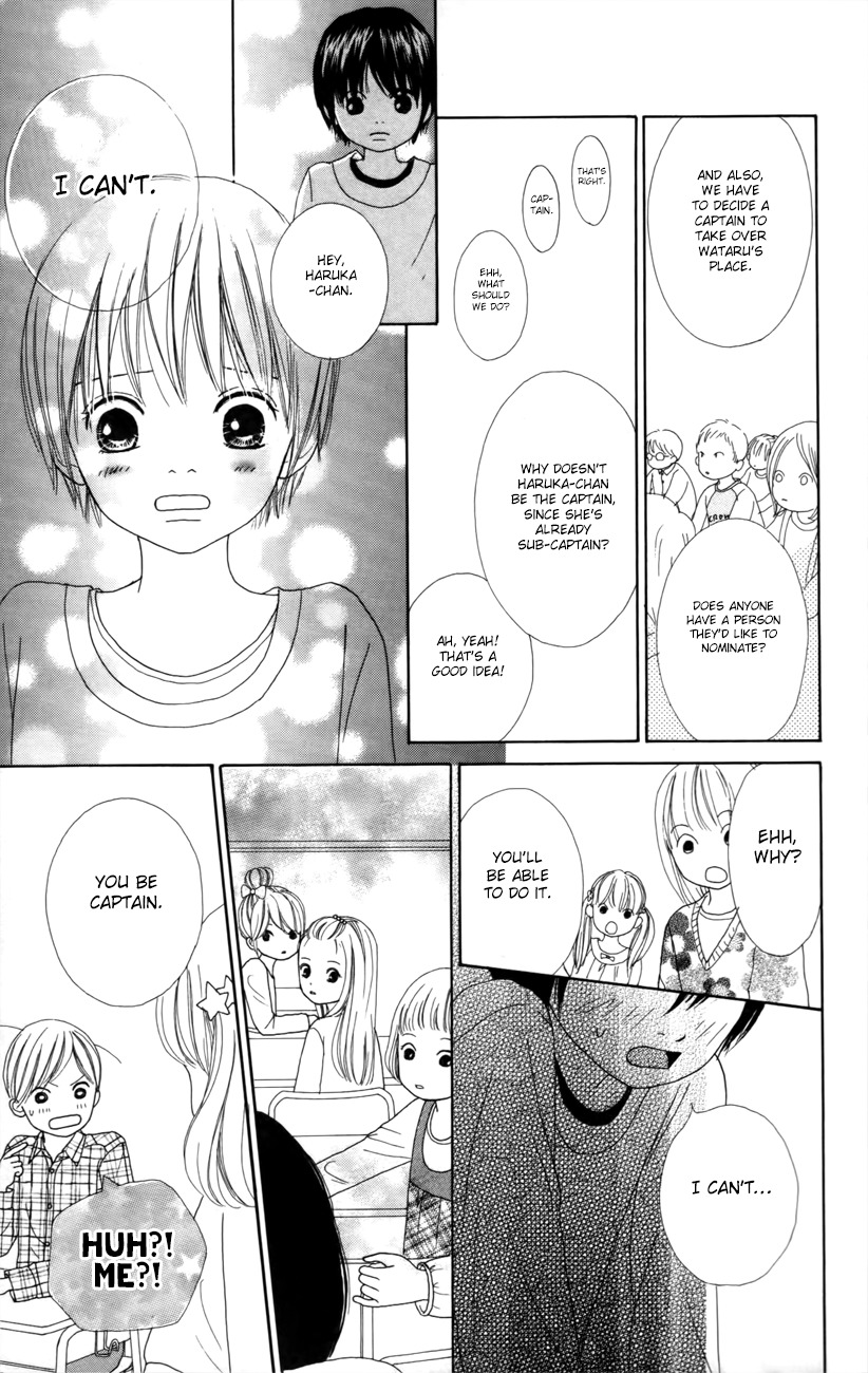 Shoujo Shounen Gakkyuudan Chapter 4 page 12 - Chapter 4