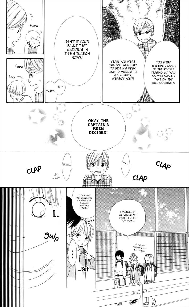 Shoujo Shounen Gakkyuudan Chapter 4 page 13 - Chapter 4