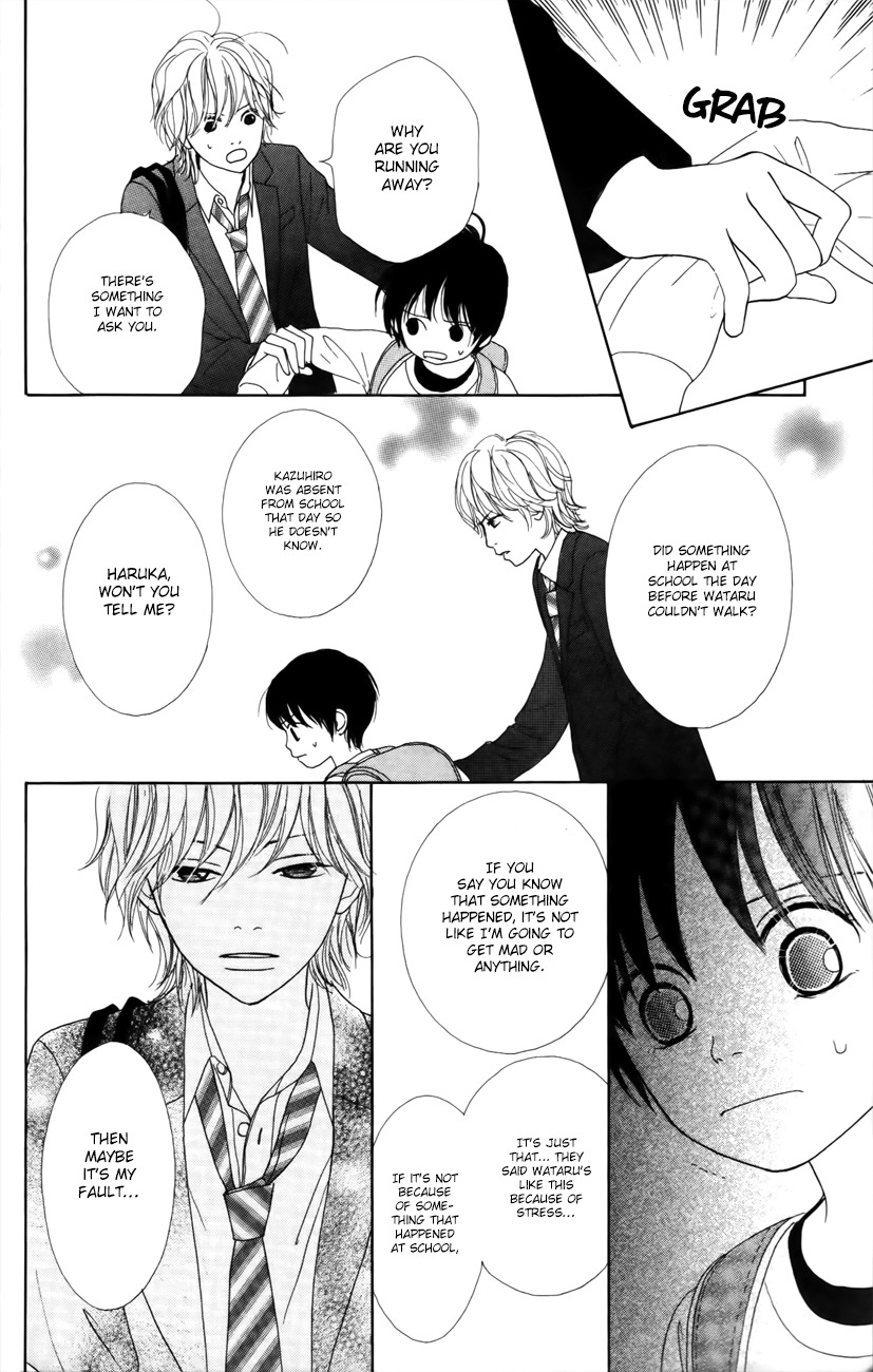 Shoujo Shounen Gakkyuudan Chapter 4 page 15 - Chapter 4