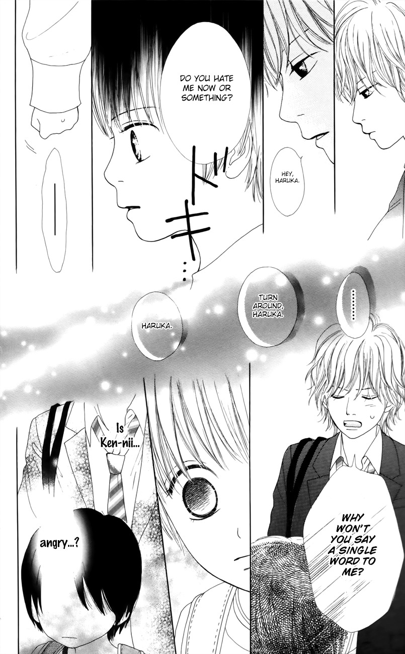 Shoujo Shounen Gakkyuudan Chapter 4 page 17 - Chapter 4
