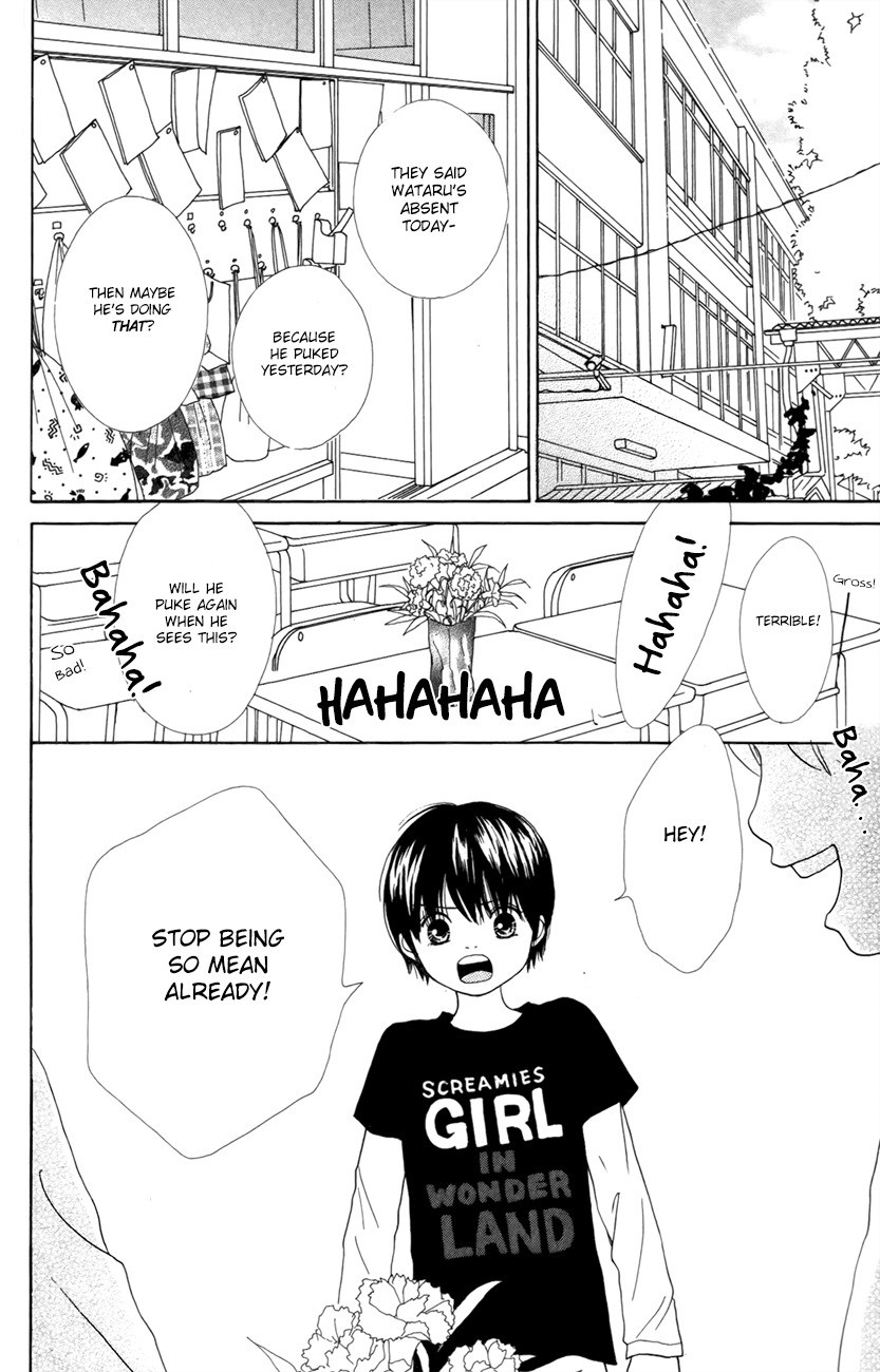 Shoujo Shounen Gakkyuudan Chapter 4 page 3 - Chapter 4