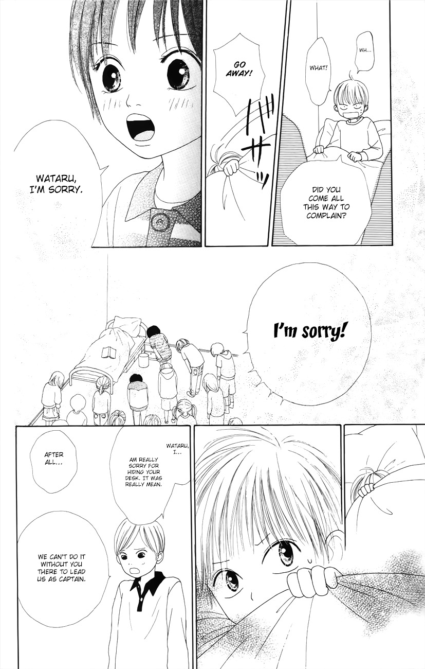 Shoujo Shounen Gakkyuudan Chapter 4 page 31 - Chapter 4
