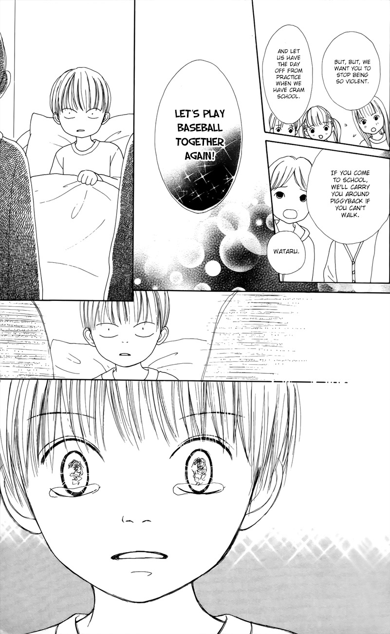 Shoujo Shounen Gakkyuudan Chapter 4 page 32 - Chapter 4