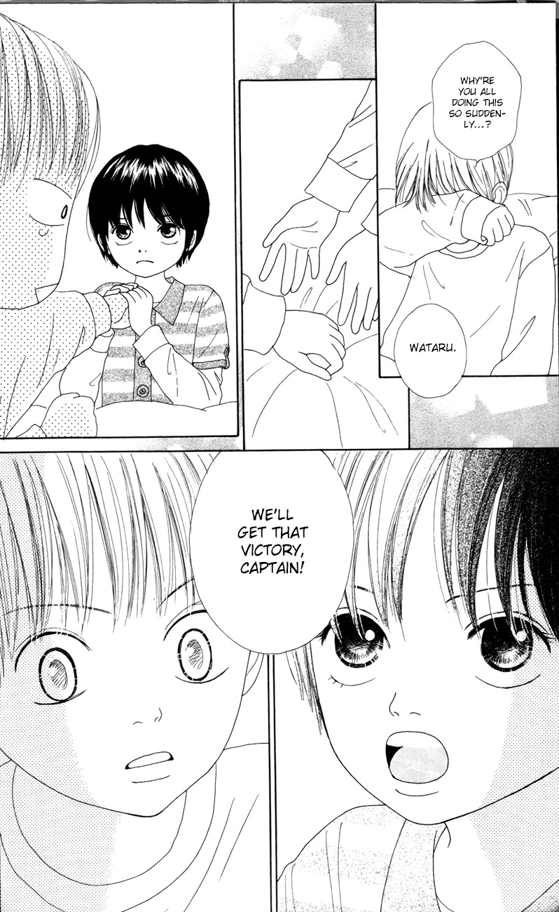 Shoujo Shounen Gakkyuudan Chapter 4 page 33 - Chapter 4