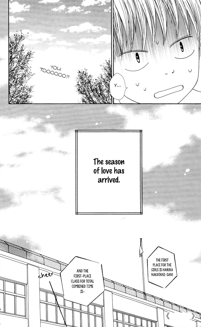 Shoujo Shounen Gakkyuudan Chapter 4 page 43 - Chapter 4