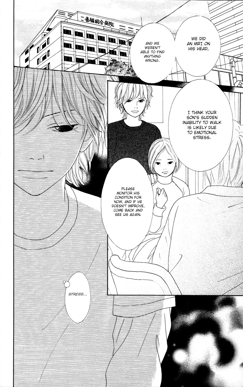 Shoujo Shounen Gakkyuudan Chapter 4 page 5 - Chapter 4