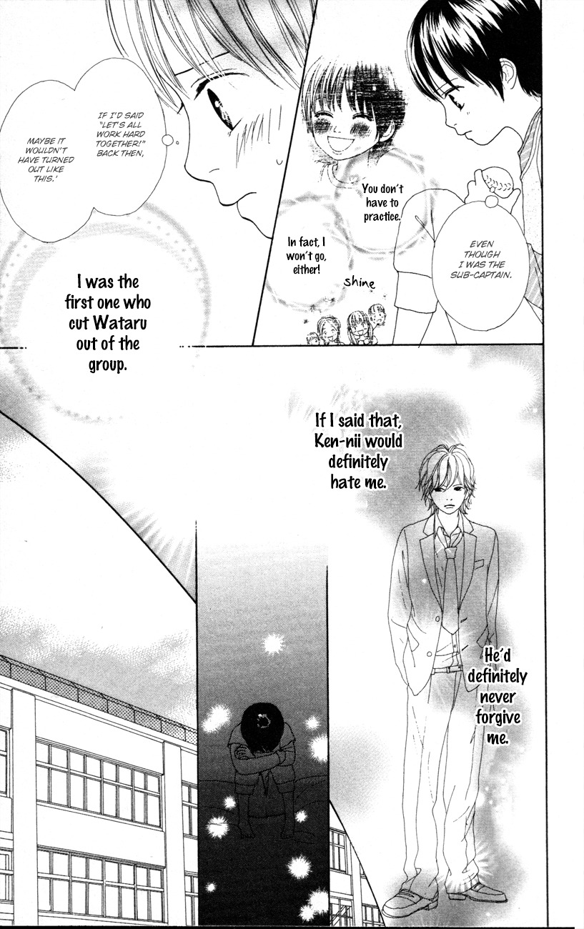 Shoujo Shounen Gakkyuudan Chapter 4 page 8 - Chapter 4