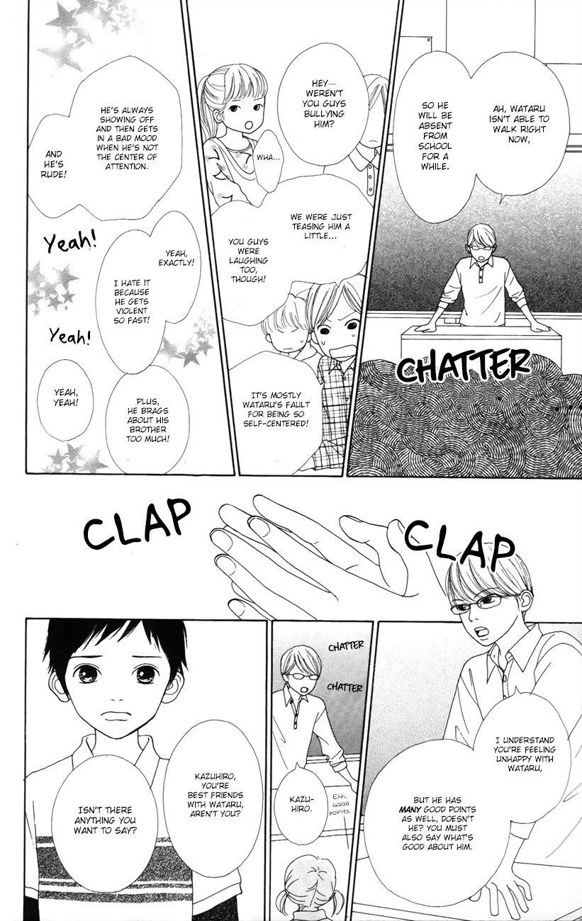 Shoujo Shounen Gakkyuudan Chapter 4 page 9 - Chapter 4
