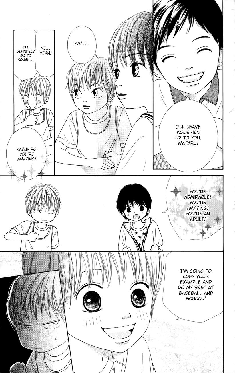Shoujo Shounen Gakkyuudan Chapter 5 page 15 - Chapter 5