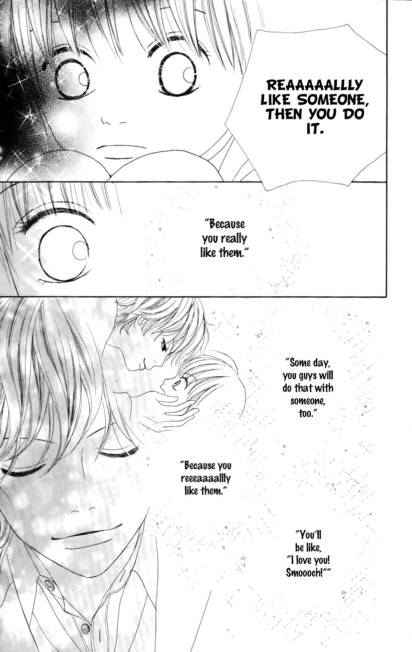 Shoujo Shounen Gakkyuudan Chapter 5 page 25 - Chapter 5