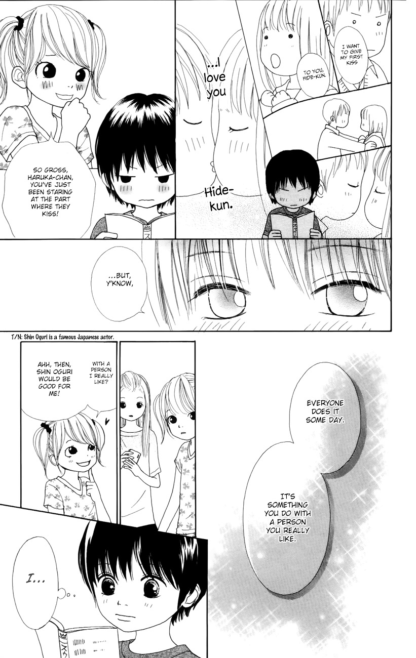 Shoujo Shounen Gakkyuudan Chapter 5 page 27 - Chapter 5