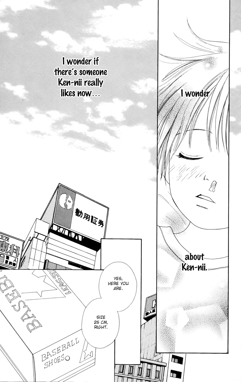 Shoujo Shounen Gakkyuudan Chapter 5 page 29 - Chapter 5
