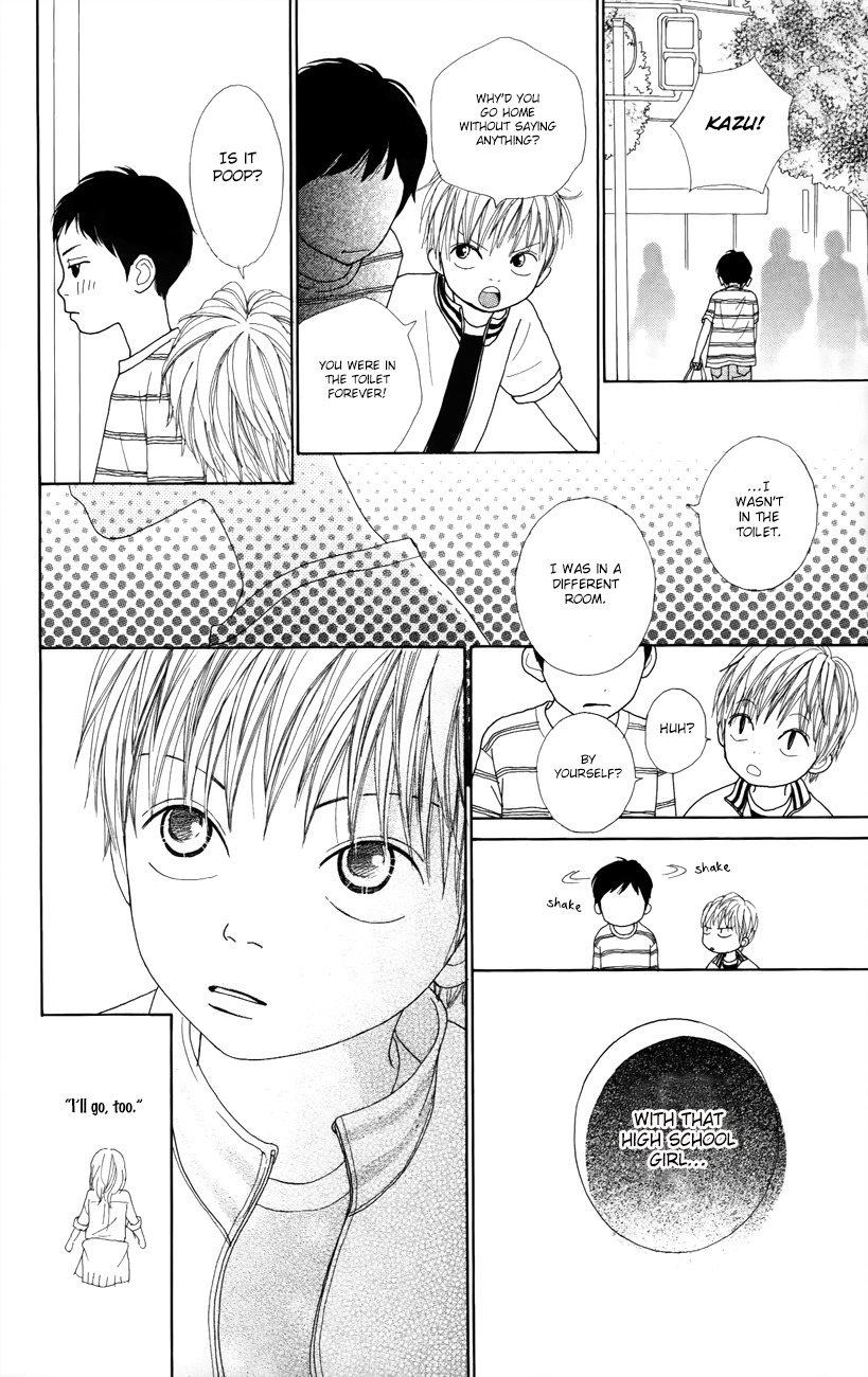 Shoujo Shounen Gakkyuudan Chapter 5 page 33 - Chapter 5