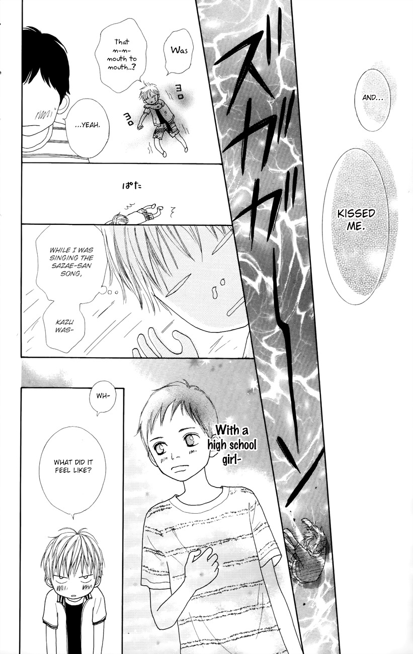 Shoujo Shounen Gakkyuudan Chapter 5 page 35 - Chapter 5