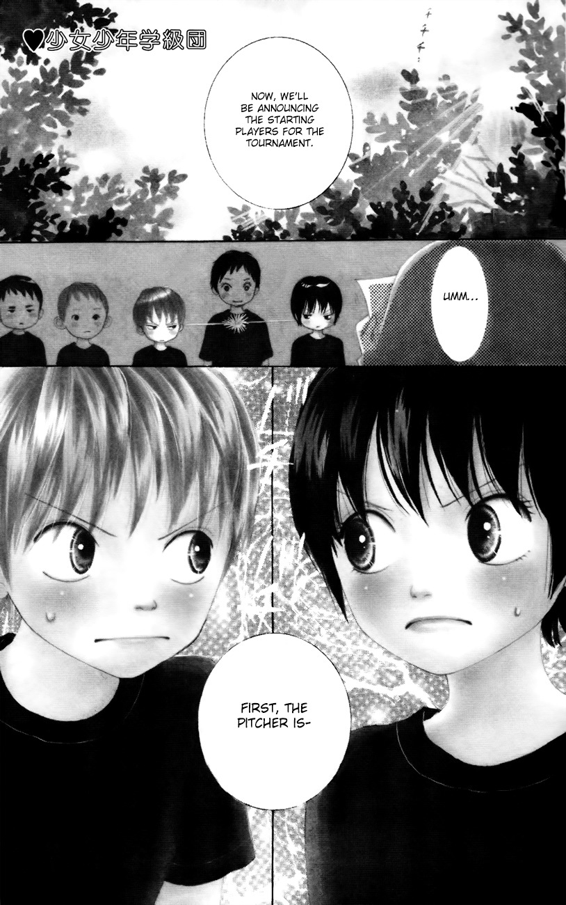 Shoujo Shounen Gakkyuudan Chapter 5 page 4 - Chapter 5