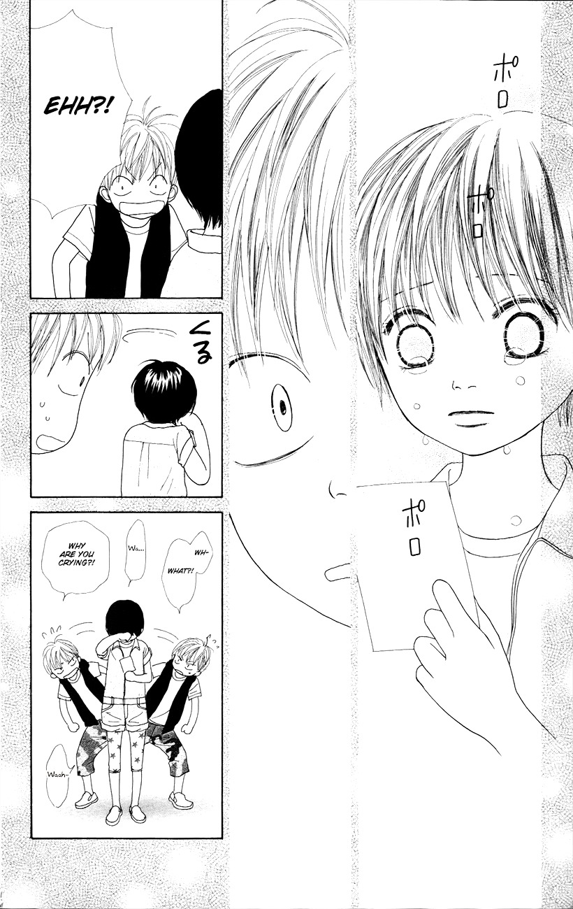 Shoujo Shounen Gakkyuudan Chapter 5 page 43 - Chapter 5