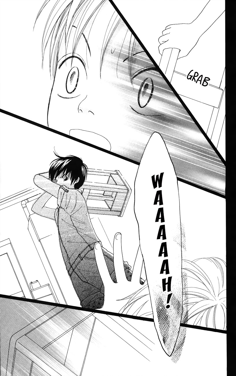 Shoujo Shounen Gakkyuudan Chapter 5 page 50 - Chapter 5