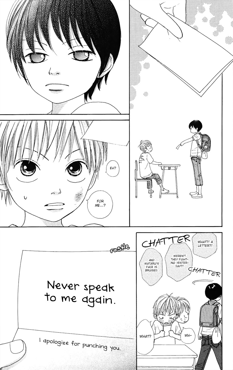Shoujo Shounen Gakkyuudan Chapter 6 page 11 - Chapter 6