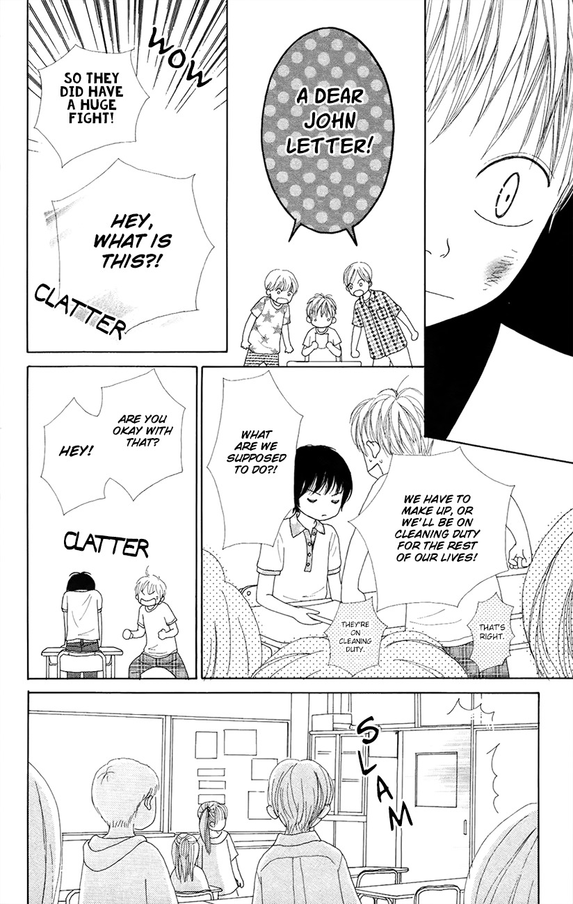 Shoujo Shounen Gakkyuudan Chapter 6 page 12 - Chapter 6