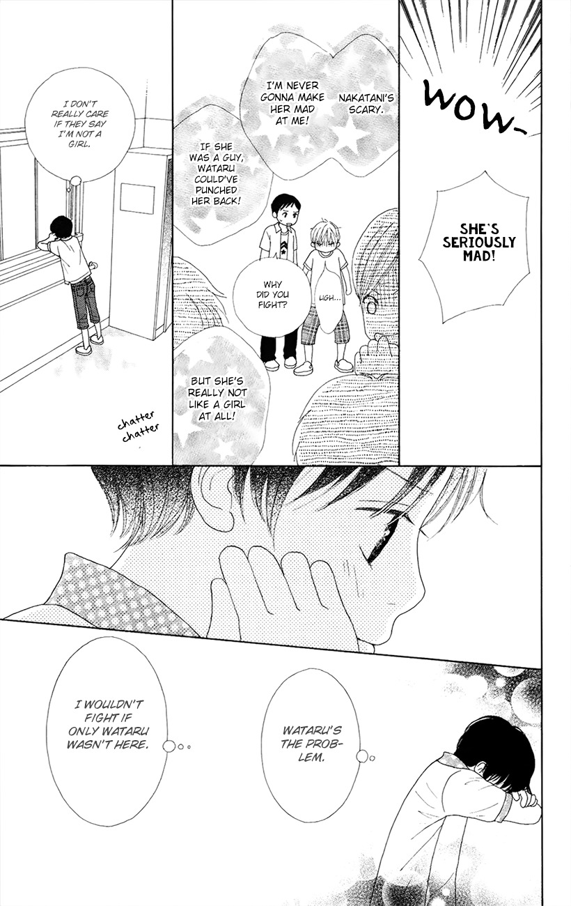 Shoujo Shounen Gakkyuudan Chapter 6 page 13 - Chapter 6