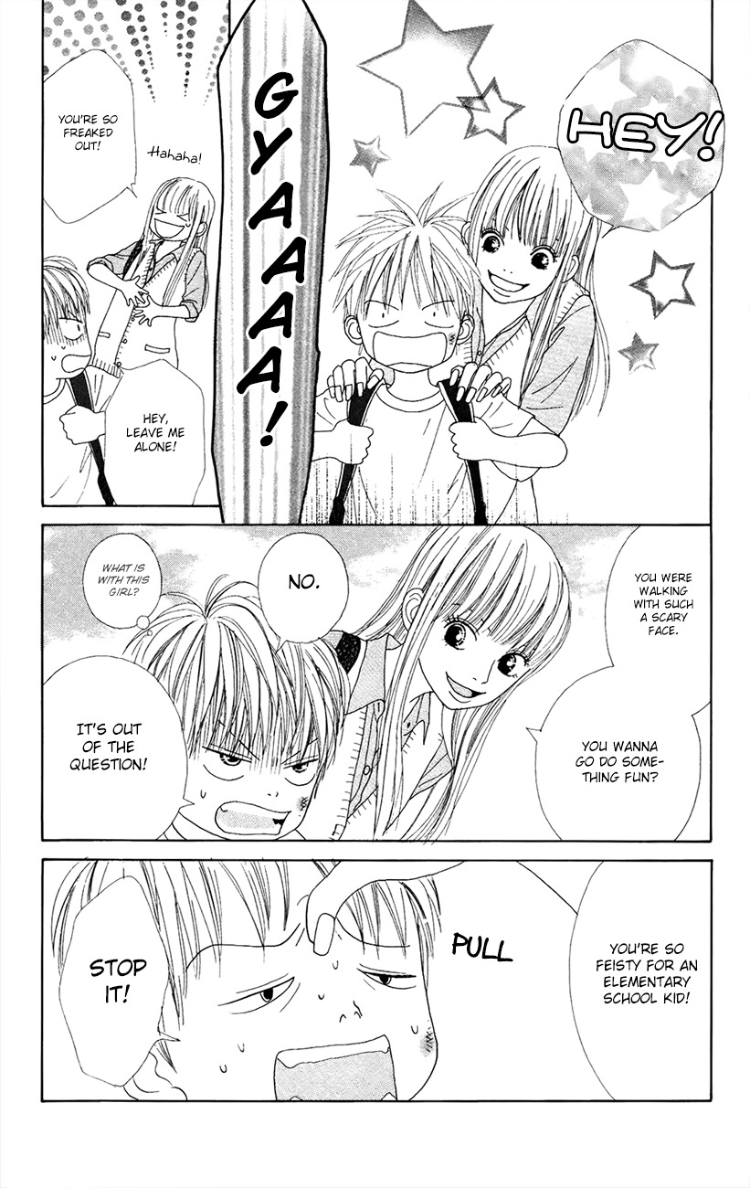 Shoujo Shounen Gakkyuudan Chapter 6 page 15 - Chapter 6