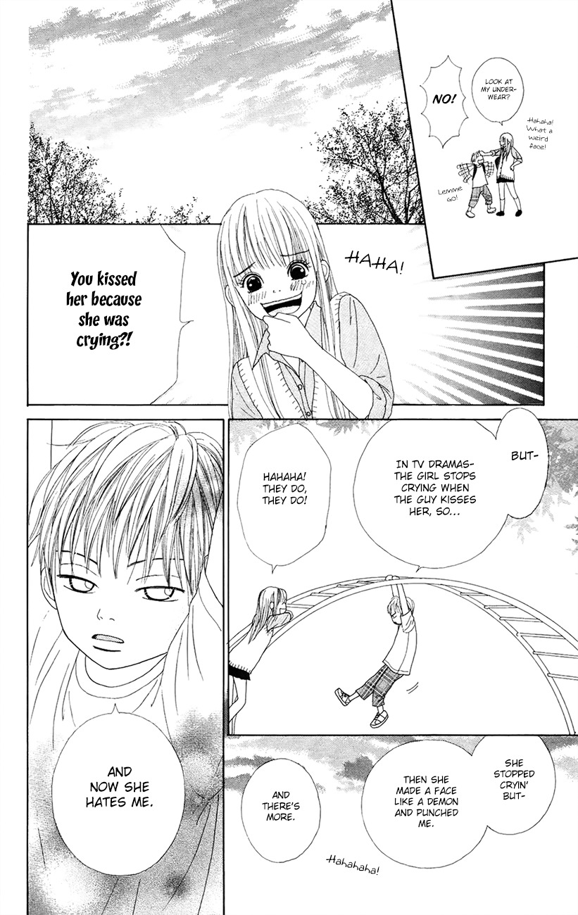 Shoujo Shounen Gakkyuudan Chapter 6 page 16 - Chapter 6