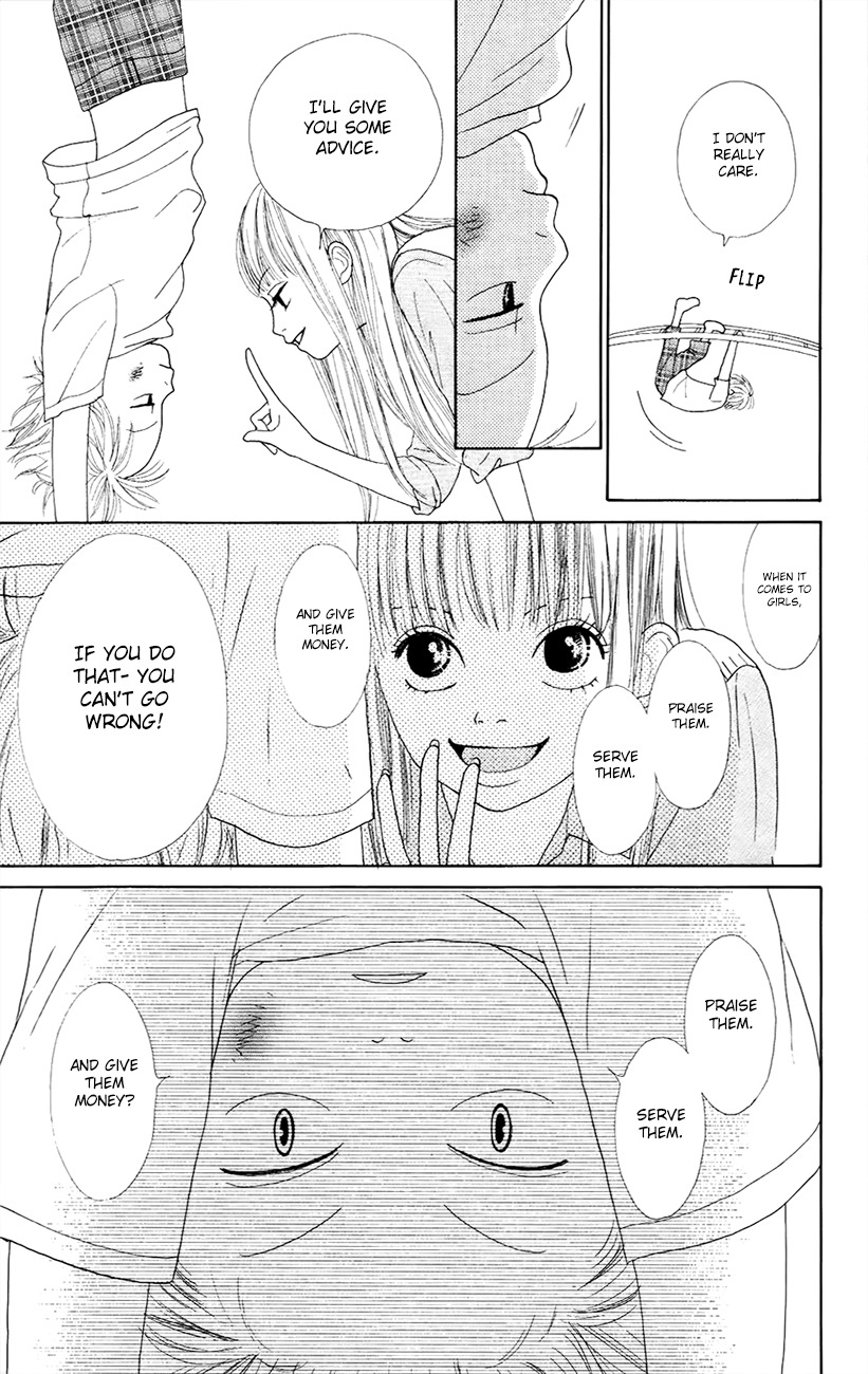 Shoujo Shounen Gakkyuudan Chapter 6 page 17 - Chapter 6