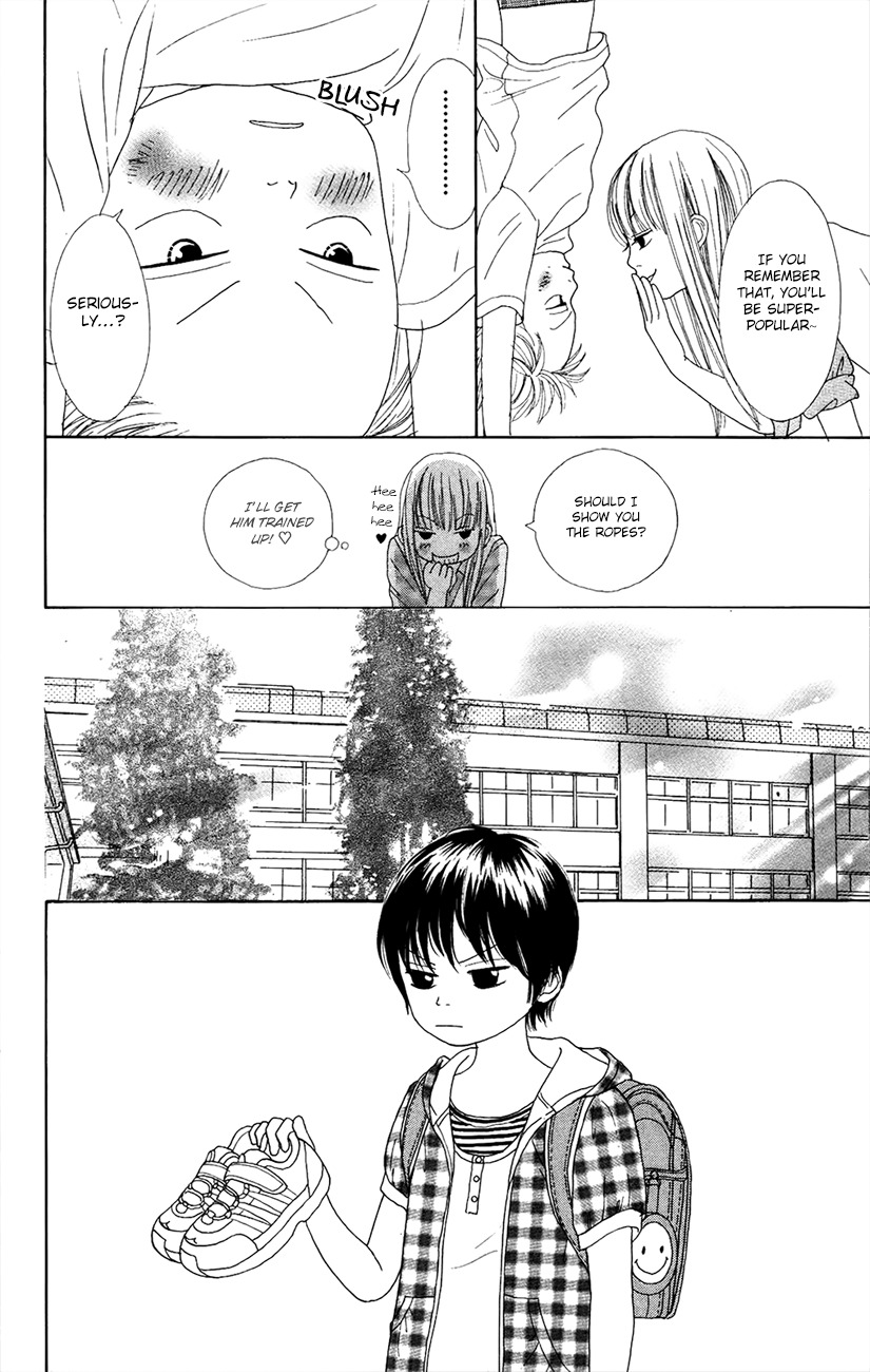 Shoujo Shounen Gakkyuudan Chapter 6 page 18 - Chapter 6
