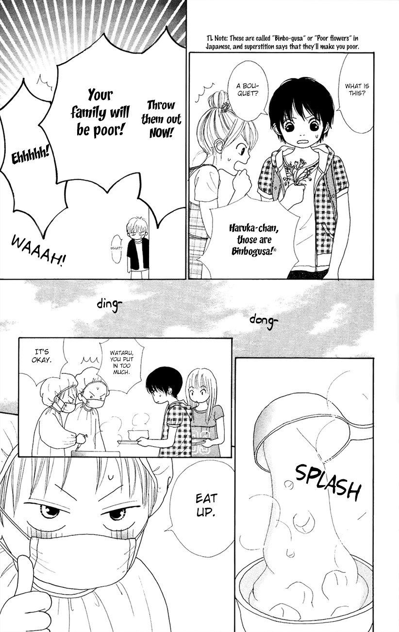 Shoujo Shounen Gakkyuudan Chapter 6 page 21 - Chapter 6