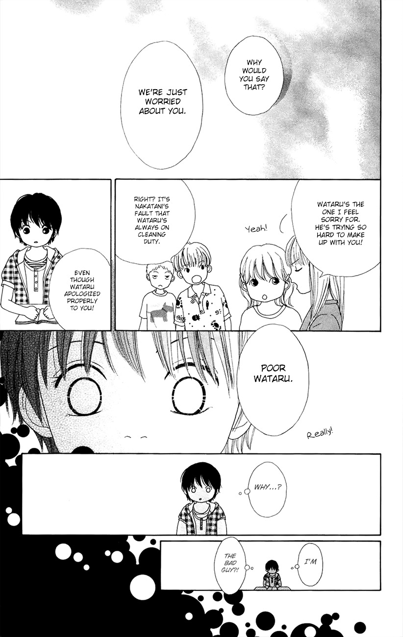 Shoujo Shounen Gakkyuudan Chapter 6 page 23 - Chapter 6