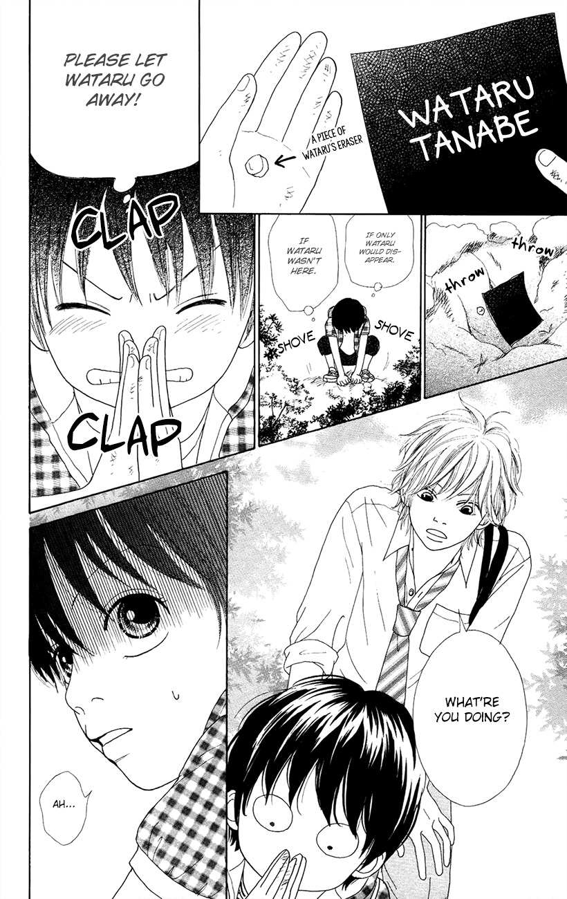 Shoujo Shounen Gakkyuudan Chapter 6 page 24 - Chapter 6