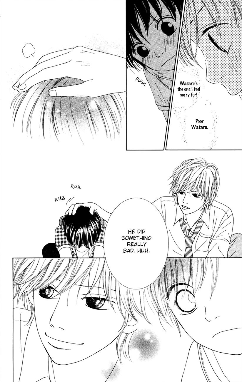 Shoujo Shounen Gakkyuudan Chapter 6 page 26 - Chapter 6