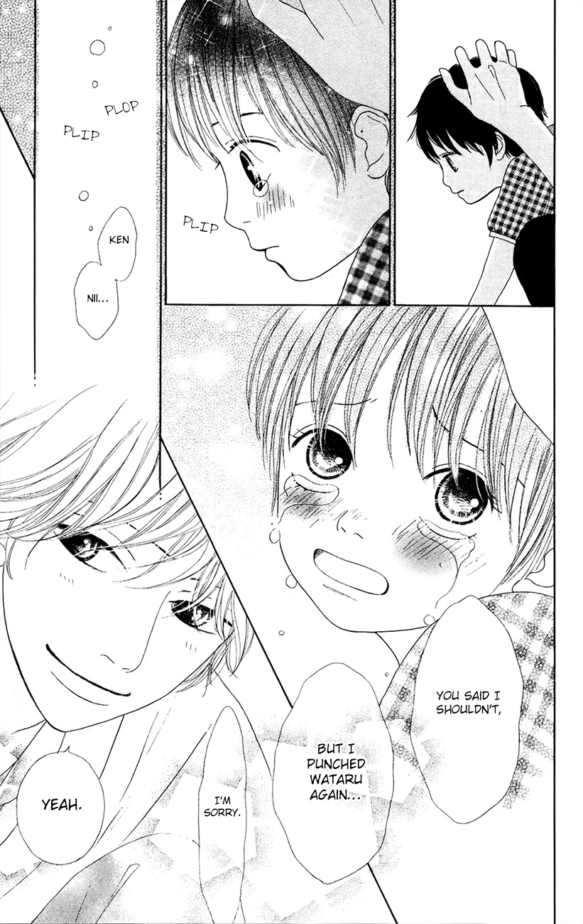 Shoujo Shounen Gakkyuudan Chapter 6 page 27 - Chapter 6