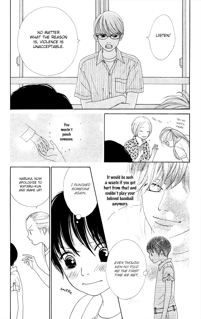 Shoujo Shounen Gakkyuudan Chapter 6 page 4 - Chapter 6