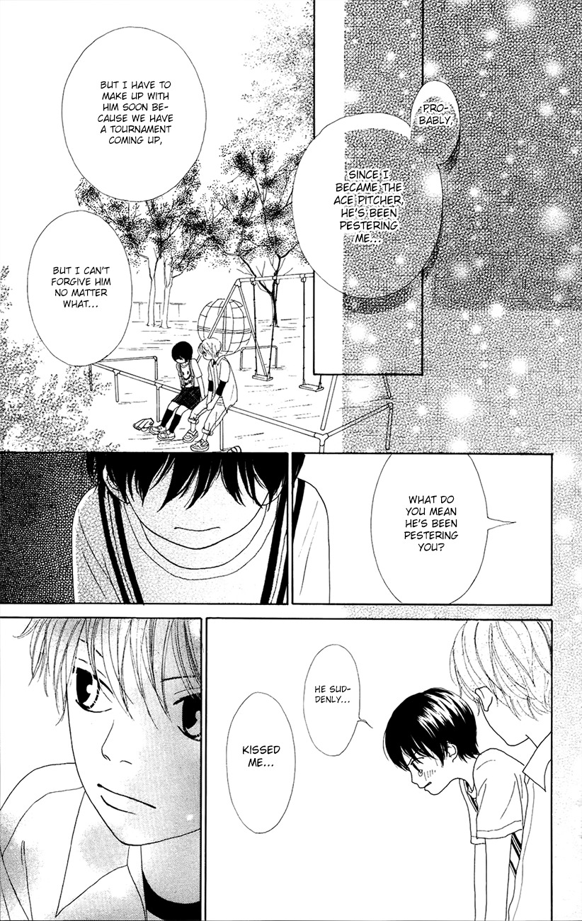 Shoujo Shounen Gakkyuudan Chapter 6 page 41 - Chapter 6