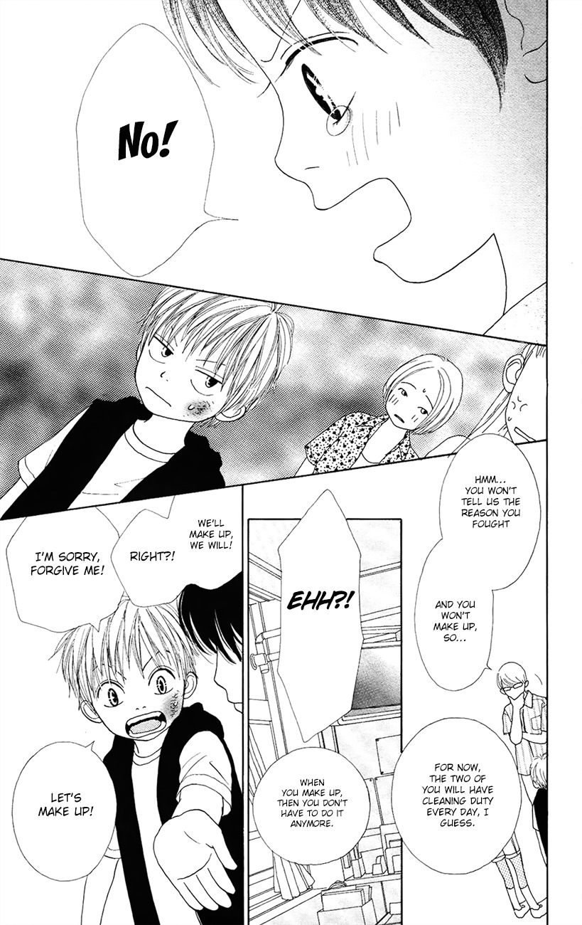 Shoujo Shounen Gakkyuudan Chapter 6 page 5 - Chapter 6