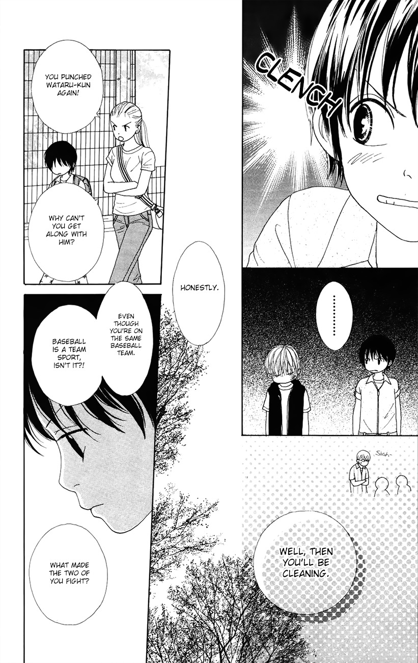 Shoujo Shounen Gakkyuudan Chapter 6 page 6 - Chapter 6