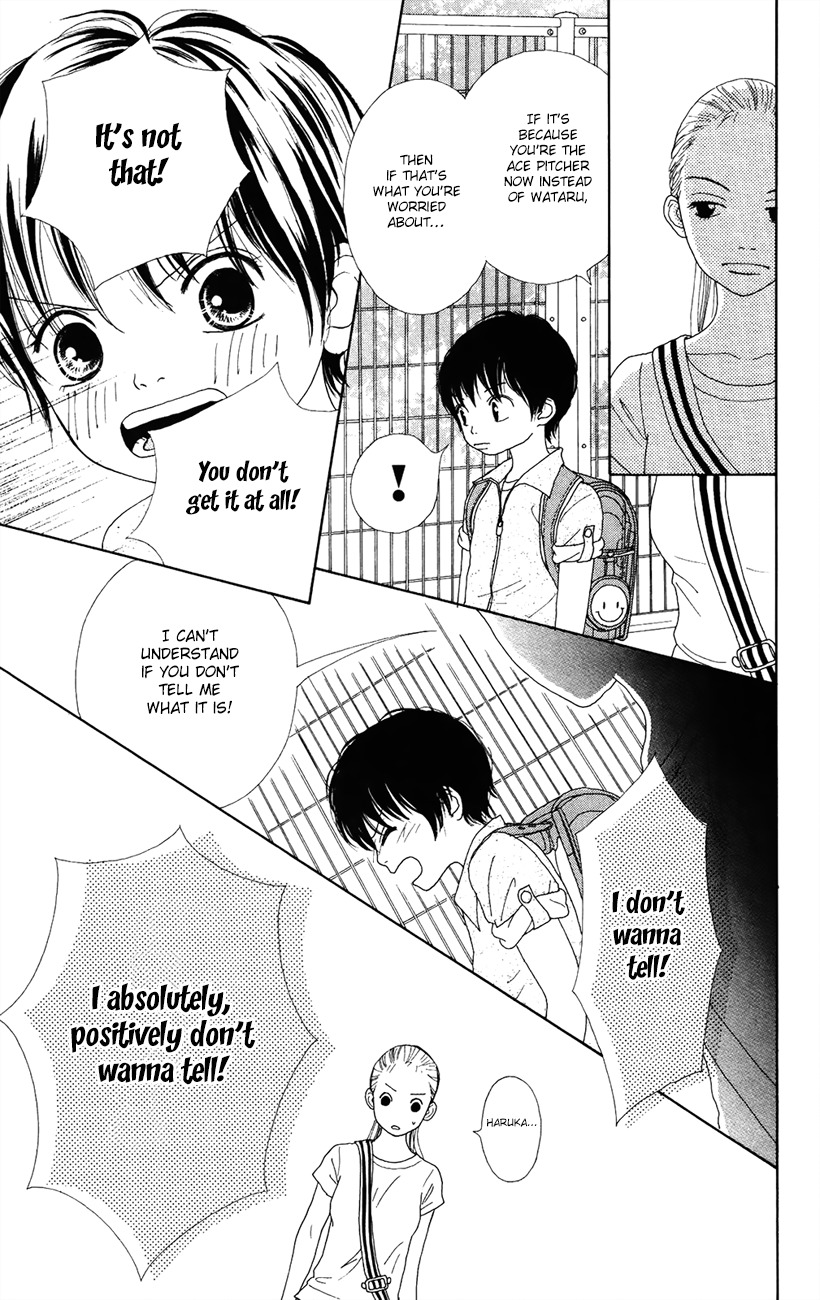 Shoujo Shounen Gakkyuudan Chapter 6 page 7 - Chapter 6