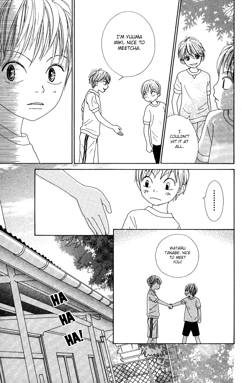 Shoujo Shounen Gakkyuudan Chapter 7 page 12 - Chapter 7
