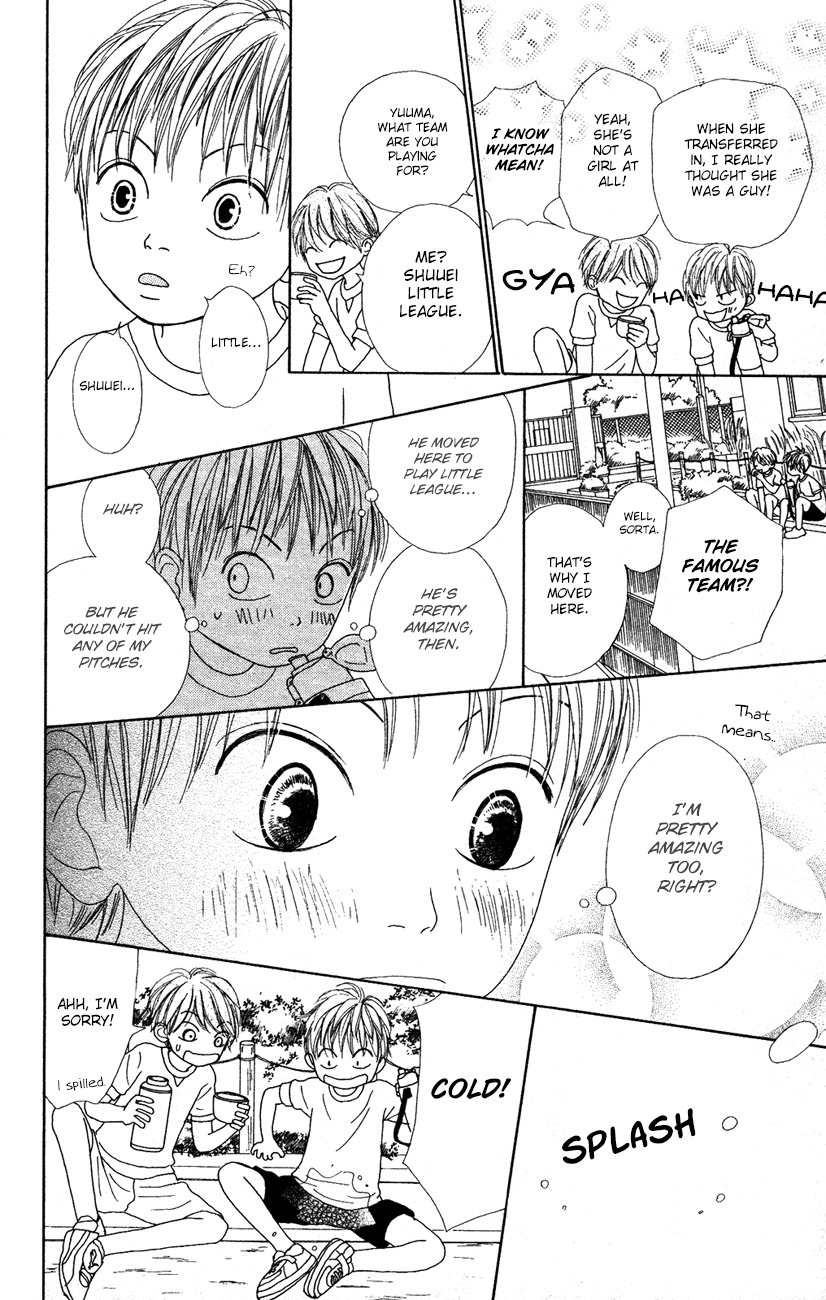 Shoujo Shounen Gakkyuudan Chapter 7 page 13 - Chapter 7