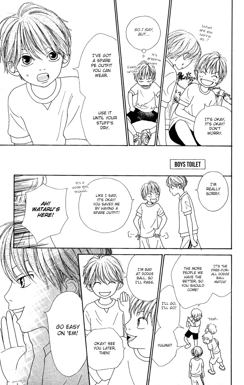 Shoujo Shounen Gakkyuudan Chapter 7 page 14 - Chapter 7