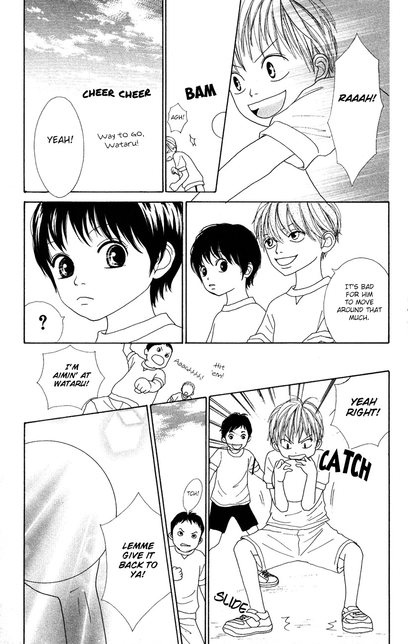 Shoujo Shounen Gakkyuudan Chapter 7 page 16 - Chapter 7