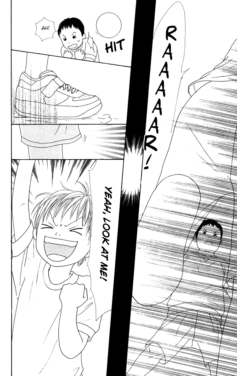 Shoujo Shounen Gakkyuudan Chapter 7 page 17 - Chapter 7