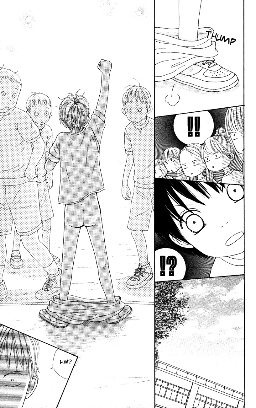 Shoujo Shounen Gakkyuudan Chapter 7 page 18 - Chapter 7