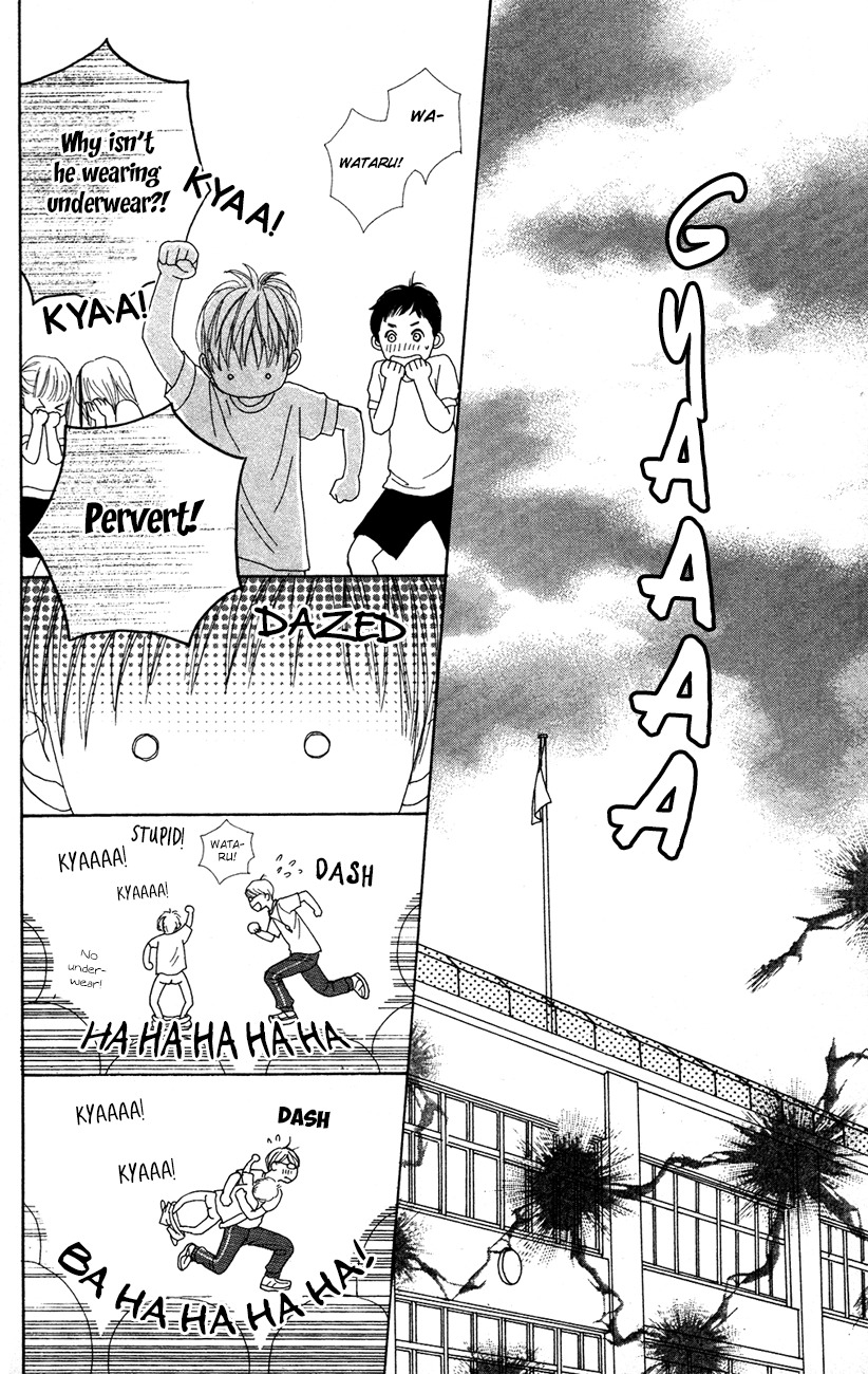 Shoujo Shounen Gakkyuudan Chapter 7 page 19 - Chapter 7