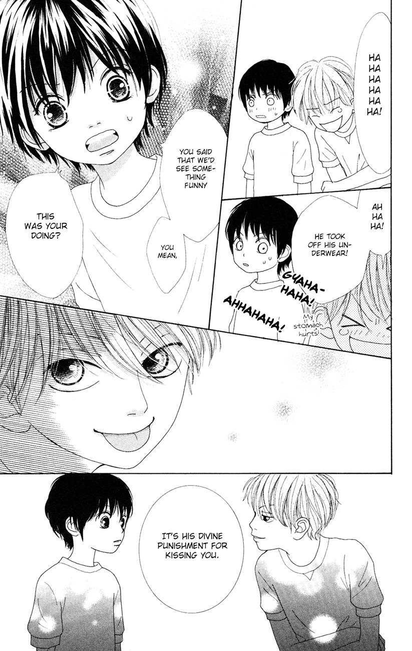 Shoujo Shounen Gakkyuudan Chapter 7 page 20 - Chapter 7