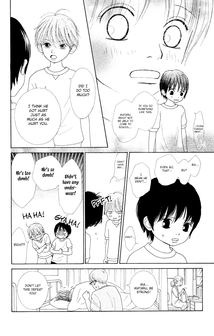 Shoujo Shounen Gakkyuudan Chapter 7 page 21 - Chapter 7